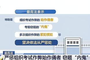 必威体育西汉姆联首页截图0